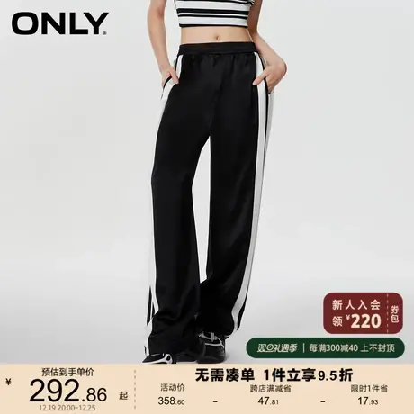 ONLY奥莱2023夏季新款绸缎面料松紧腰撞色直筒休闲裤女商品大图