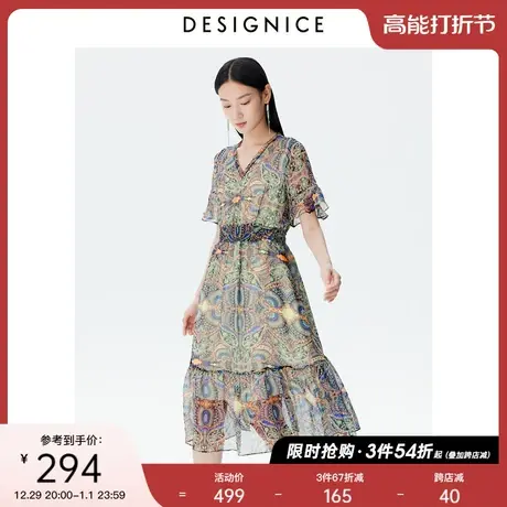 商场同款迪赛尼斯裙子女夏季度假风碎花法式薄款收腰连衣裙女夏图片