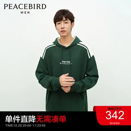 太平鸟男装 美式连帽卫衣男士2023年冬季撞色印花套头上衣奥莱图片
