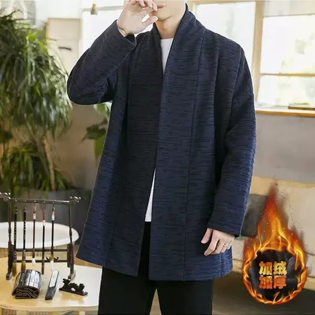 中国风秋季披风唐装男中长款开衫加绒道袍亚麻茶服禅服外套居士服商品大图