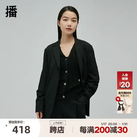 播秋季新款休闲宽松设计感气质翻领单排扣图片