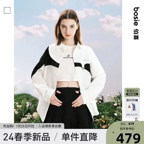 【商场同款】bosie2024春季新款拼接长袖衬衫情侣男撞色翻领衬衣商品大图