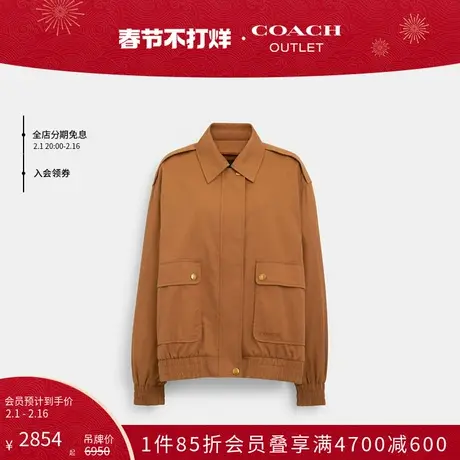COACH/蔻驰奥莱女士正面搭扣HARRINGTON短夹克商品大图