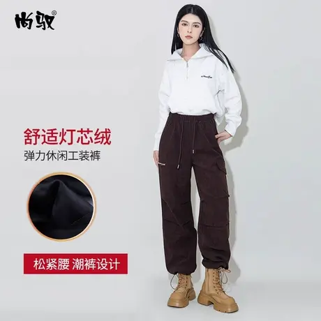 咖色灯芯绒银狐绒休闲裤束脚直筒裤2023年季新款松紧腰工装裤百搭商品大图
