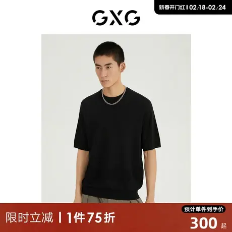 GXG男装 商场同款光影遐想系列圆领短袖T恤 2022年夏季新品商品大图