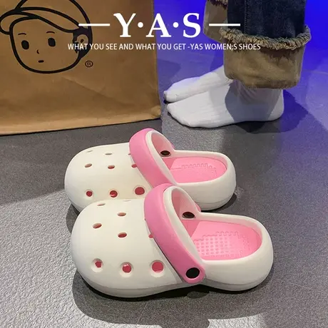 5.0cm踩屎感增高厚底eva洞洞鞋女夏外穿包头沙滩两穿办公室凉拖鞋商品大图