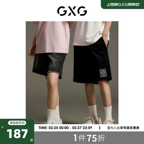 GXG男装 商场同款 黑色棉质粗肌理抽绳绣花直筒短裤GEX12213682图片