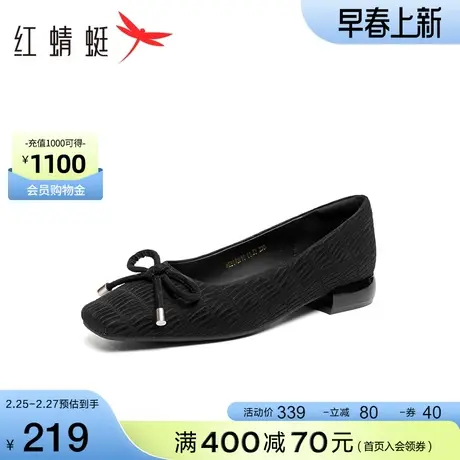 红蜻蜓浅口单鞋女2024春季新款鞋子气质通勤蝴蝶结软底一脚蹬女鞋商品大图