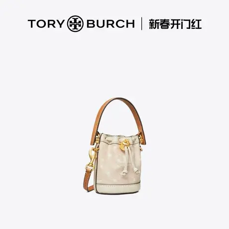 【12期免息】TORY BURCH 汤丽柏琦T MONOGRAM袖珍水桶包 152268商品大图