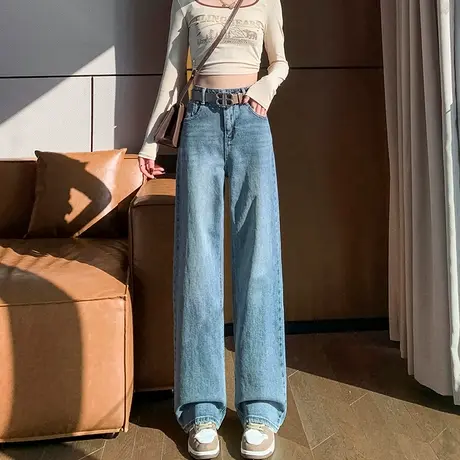 蓝色窄版阔腿牛仔裤女高腰春秋2024新款宽松显瘦垂感拖地直筒裤子图片