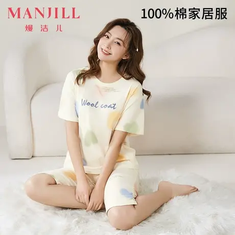 熳洁儿春夏家居服纯棉舒适透气可爱印花圆领短袖七分裤睡衣套装女商品大图