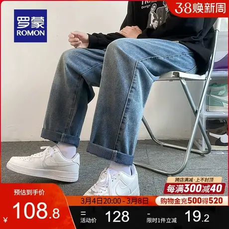 罗蒙男士时尚休闲直筒牛仔裤2024春季新款宽松百搭复古显瘦长裤男商品大图