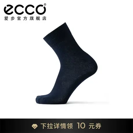 ECCO爱步男士短袜 户外运动休闲四季款舒适袜子三双装 9085575商品大图