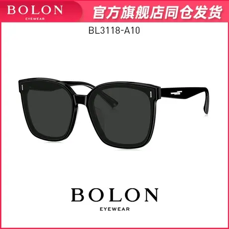 BOLON暴龙眼镜2023新品偏光太阳镜时尚板材墨镜韩版男女款BL3118图片