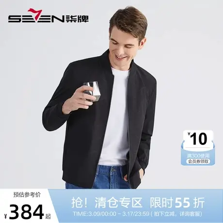 柒牌男装棒球领夹克男2022秋季新款时尚休闲防风黑色印花茄克外套商品大图