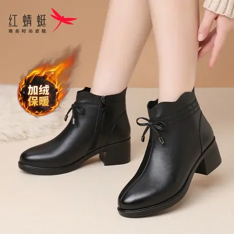 红蜻蜓女鞋冬季靴子高跟短靴女粗跟加绒保暖妈妈鞋真皮女靴全牛皮商品大图