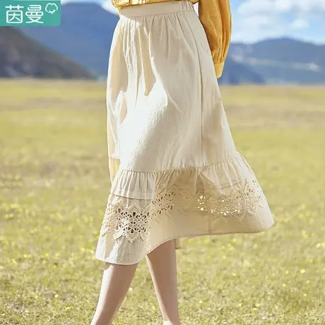 茵曼镂空花边半身裙女2024年春季新款高腰气质显瘦收腰中长a字裙图片