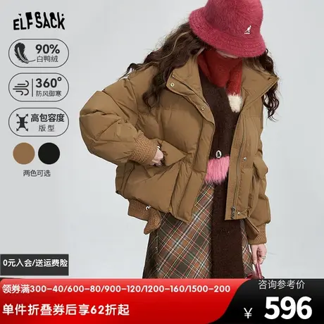 妖精的口袋美拉德加厚羽绒服女2023冬季新款小个子防风保暖面包服图片