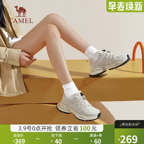 骆驼女鞋2024秋季新款复古厚底老爹鞋女百搭时尚运动休闲鞋商品大图