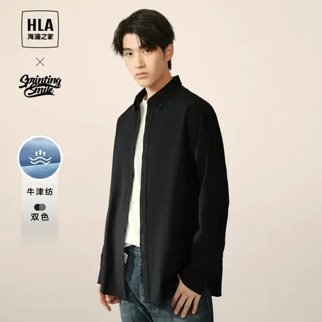 HLA/海澜之家SPRINTING SMILE系列衬衫23秋冬新牛津纺刺绣衬衣男商品大图