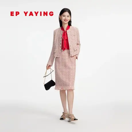 EP雅莹女装 含羊毛温柔法式花呢小香风通勤套装 2023新款1209B商品大图
