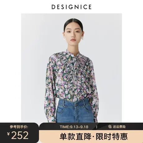 商场同款迪赛尼斯春秋新款韩版宽松小衫气质长袖印花雪纺衫女图片