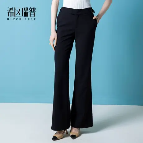 希区瑞普高端女士西裤职业裤黑色秋冬季2023新款直筒修身微喇裤子图片