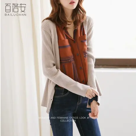 百洛安弹力针织衫开衫女秋季新款长袖V领外搭百搭短款毛衣小外套图片