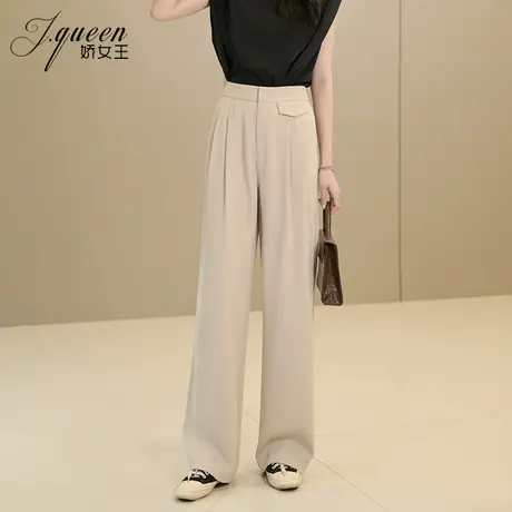 高腰阔腿裤女夏季新款时尚垂坠感宽松直筒显瘦小个子百搭长裤子商品大图