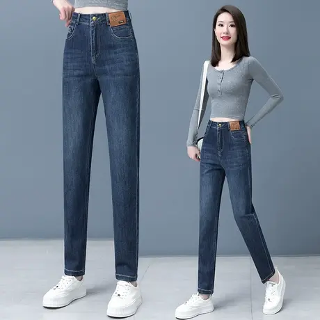 深色牛仔哈伦裤女2023秋新款显瘦弹力小个子休闲宽松老爹萝卜女裤图片