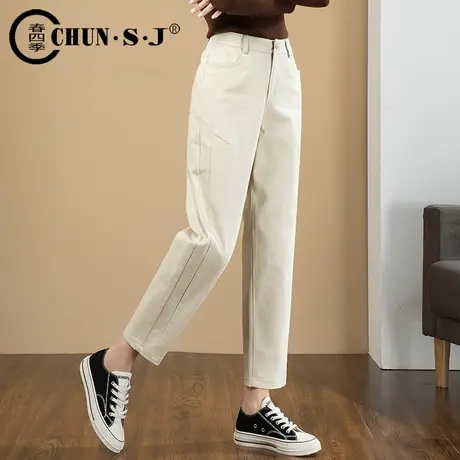 三防牛仔裤女春秋2023年新款黑科技米色裤子宽松九分哈伦裤老爹裤商品大图