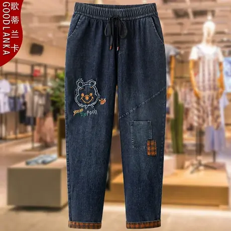 五十岁中年妈妈秋装牛仔裤大码洋气中老年女装刺绣松紧弹力老爹裤商品大图