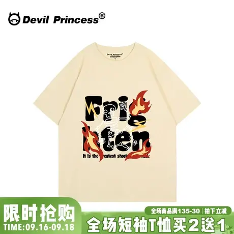 美式街头风潮牌杏色短袖女宽松大版正肩无性别穿搭正肩半袖上衣夏图片