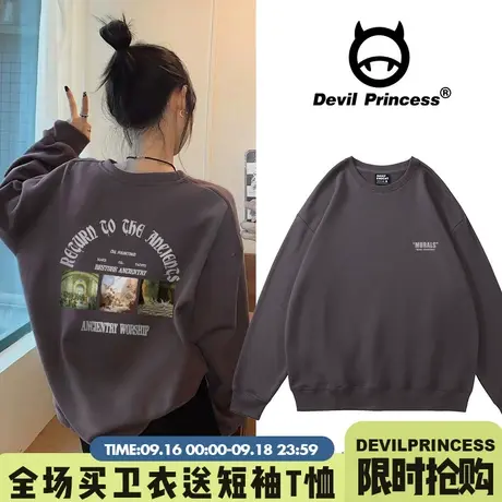 oversize高级感慵懒风美式深灰色圆领卫衣女2023新款秋冬套头上衣商品大图