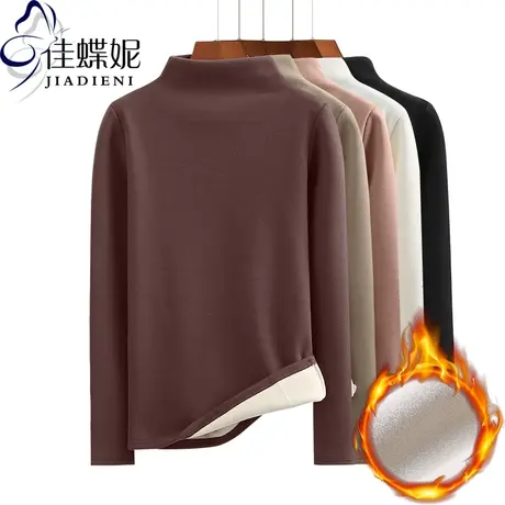 秋冬新款韩版半高领纯白加绒加厚长袖体恤打底衫女装长袖修身T恤商品大图