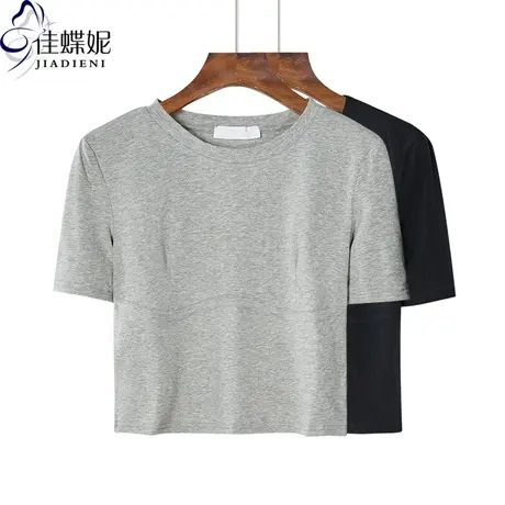 夏季新款韩版纯白修身显瘦纯色圆领短款高腰短袖体恤上衣女装图片