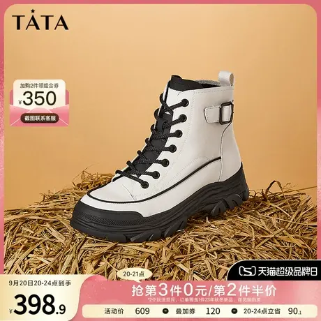 Tata他她时尚拼色厚底马丁靴女春加绒高帮休闲短靴百搭新W3CA1DD2商品大图