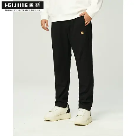 黑劲大码长裤男秋季宽松休闲潮胖子200斤透气肥佬加肥加大直筒裤商品大图