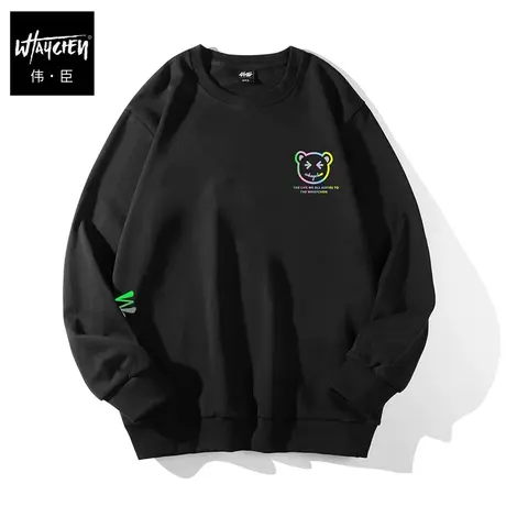 伟臣潮流大码男装镭射印花圆领卫衣男胖子加肥加大宽松休闲运动装商品大图