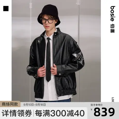 【商场同款】bosie2023秋新款夹克男情侣格纹贴布绣机车夹克外套商品大图