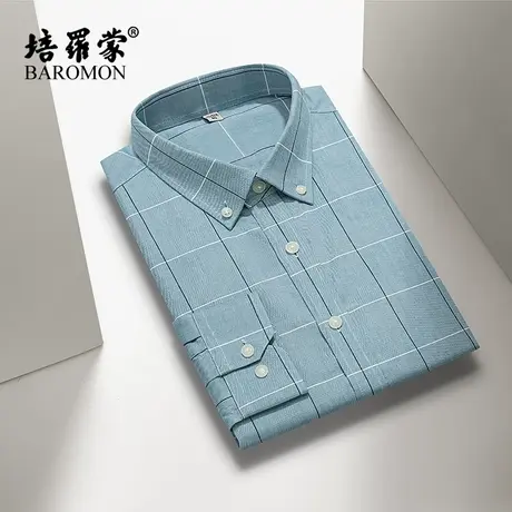 BAROMON/培罗蒙2023秋季新款男士条纹衬衣纯棉商务休闲长袖衬衫图片