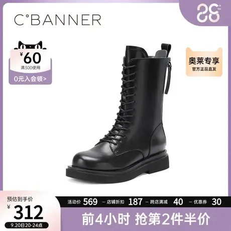 千百度女鞋街头潮流马丁靴新款加绒女靴复古机车靴平底中筒靴子女商品大图