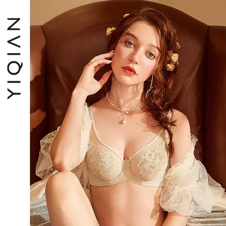 怡倩大码超薄款半球型内衣女【托斯卡纳之秋】收副乳大胸显小文胸商品大图