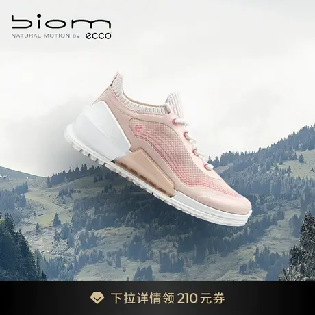 ECCO爱步女鞋运动休闲鞋 新款透气缓震跑步鞋 健步BIOM2.0 800863商品大图