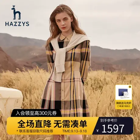 Hazzys哈吉斯纯棉格纹长袖衬衫连衣裙女秋季新款中长款裙子女装图片