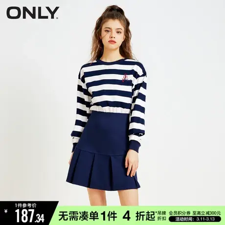 ONLY冬季美式复古收腰显瘦休闲连衣裙女|123160001图片