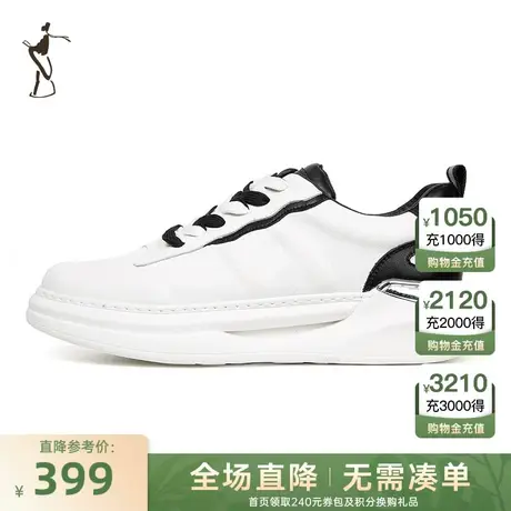 才子男鞋白色运动鞋男2023新款厚底时尚潮流小白鞋男跑步休闲板鞋商品大图