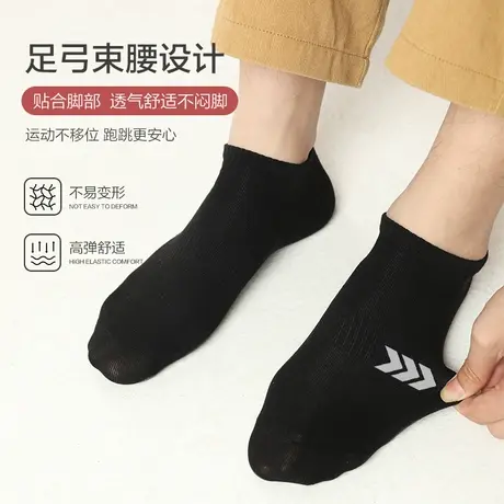 唐狮纯棉袜子男士夏季薄款船袜短袜男透气短筒袜白色袜子束腰袜商品大图