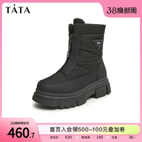 Tata他她保暖冬季雪地靴女厚底防水加绒棉鞋短靴2023新款WG201DZ3商品大图
