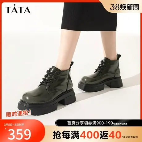 Tata他她英伦风厚底马丁靴女加绒炸街奥莱短靴子早夏季DWAD2CD3图片